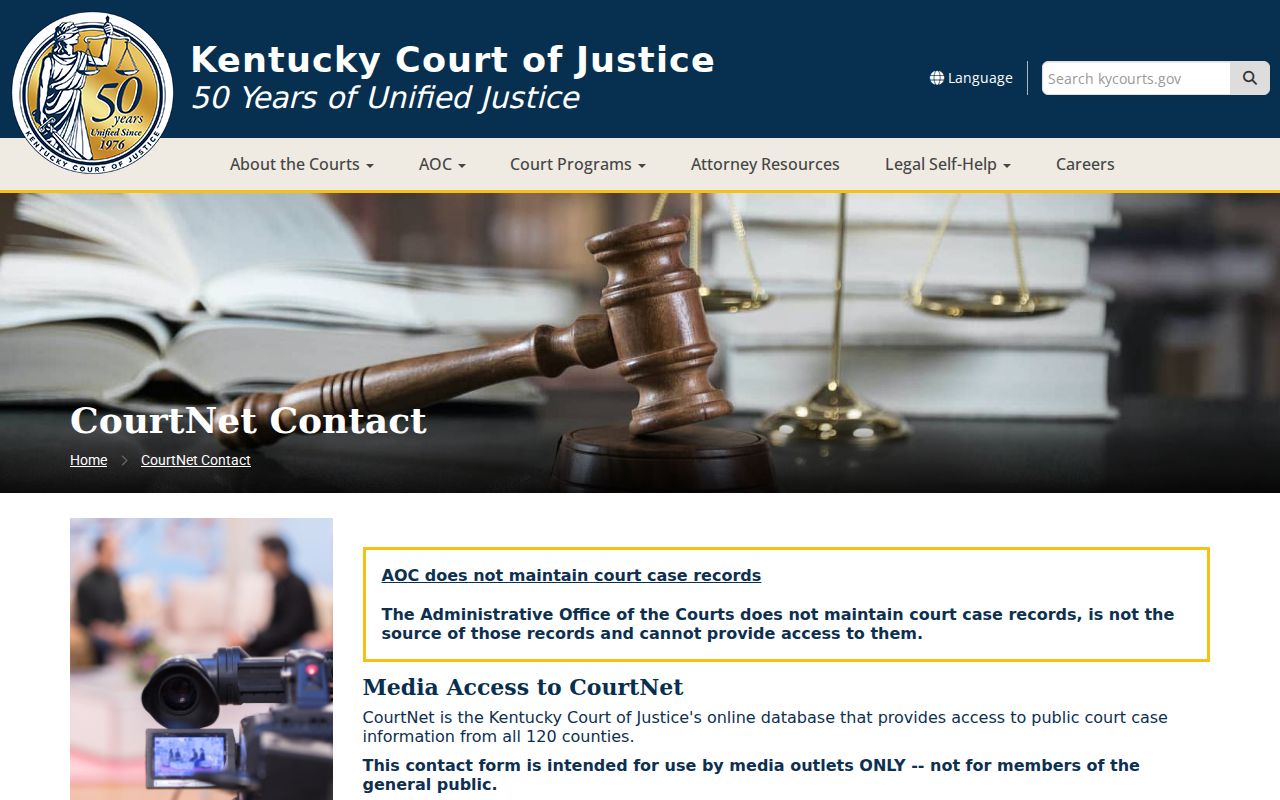 McCreary County court case lookup through CourtNet information